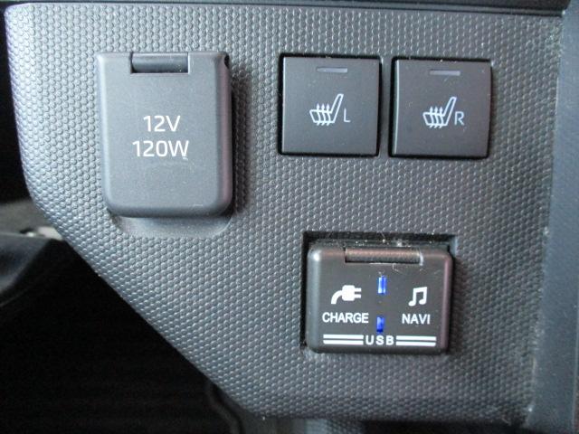 タフト Gターボ ナビ フルセグ Bluetooth接続 シートヒーター レーンアシスト LEDヘッドランプ ETC サンルーフ アルミホイール 衝突被害軽減システム オートライト オートマチックハイビーム(23枚目)