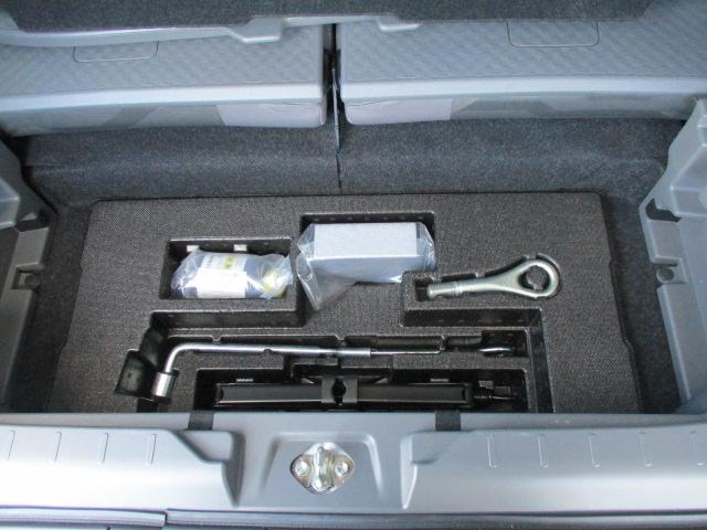 タフト Gターボ ナビ フルセグ Bluetooth接続 シートヒーター レーンアシスト LEDヘッドランプ ETC サンルーフ アルミホイール 衝突被害軽減システム オートライト オートマチックハイビーム(31枚目)