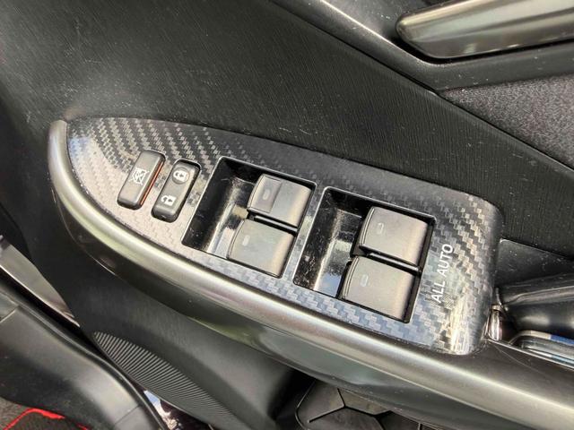 プリウス Ｓツーリングセレクション・Ｇ’ｓ　専用シート　エアロパーツ　１７ＡＷ　純正フルセグナビＴＶ　Ｂｌｕｅｔｏｏｔｈ対応　バックカメラ　ＥＴＣ　ＨＩＤヘッドライト　プッシュスタート（23枚目）