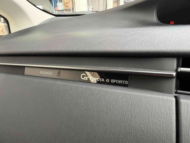 プリウス Ｓツーリングセレクション・Ｇ’ｓ　専用シート　エアロパーツ　１７ＡＷ　純正フルセグナビＴＶ　Ｂｌｕｅｔｏｏｔｈ対応　バックカメラ　ＥＴＣ　ＨＩＤヘッドライト　プッシュスタート（32枚目）