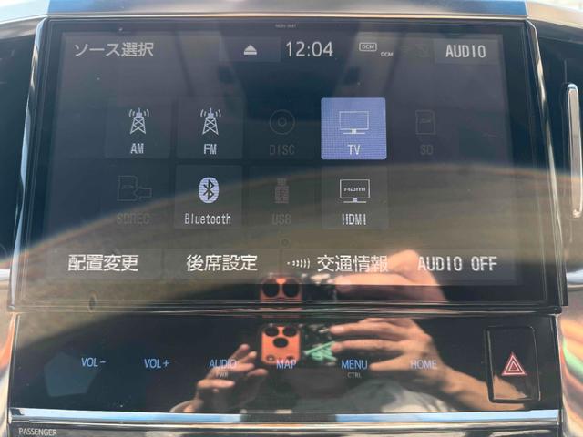 ヴェルファイア ２．５Ｚ　Ａエディション　４ＷＤ　純正１０インチナビＴＶ　Ｂｌｕｅｔｏｏｔｈ対応　後席モニター　バックカメラ　ＥＴＣ２．０　両側パワスラ　ＬＥＤヘッドライト　前車追従クルーズコントロール　ステアリングリモコン（19枚目）