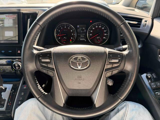 ヴェルファイア ２．５Ｚ　Ａエディション　４ＷＤ　純正１０インチナビＴＶ　Ｂｌｕｅｔｏｏｔｈ対応　後席モニター　バックカメラ　ＥＴＣ２．０　両側パワスラ　ＬＥＤヘッドライト　前車追従クルーズコントロール　ステアリングリモコン（21枚目）