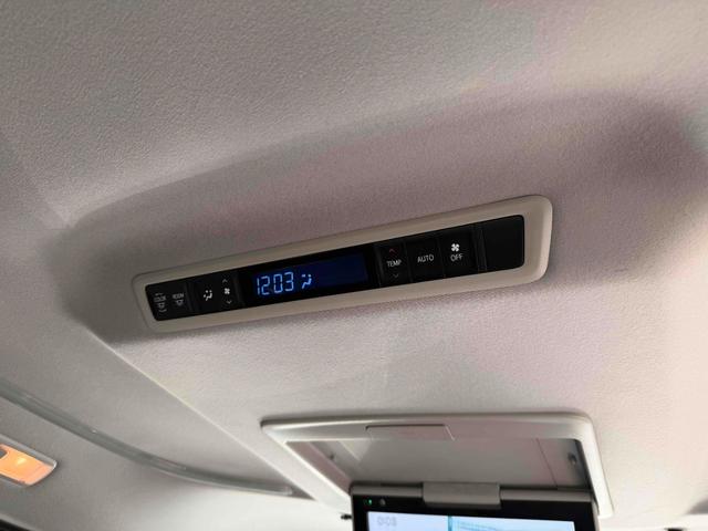 ヴェルファイア ２．５Ｚ　Ａエディション　４ＷＤ　純正１０インチナビＴＶ　Ｂｌｕｅｔｏｏｔｈ対応　後席モニター　バックカメラ　ＥＴＣ２．０　両側パワスラ　ＬＥＤヘッドライト　前車追従クルーズコントロール　ステアリングリモコン（25枚目）