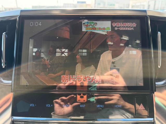 ヴェルファイア ２．５Ｚ　Ａエディション　４ＷＤ　純正１０インチナビＴＶ　Ｂｌｕｅｔｏｏｔｈ対応　後席モニター　バックカメラ　ＥＴＣ２．０　両側パワスラ　ＬＥＤヘッドライト　前車追従クルーズコントロール　ステアリングリモコン（28枚目）