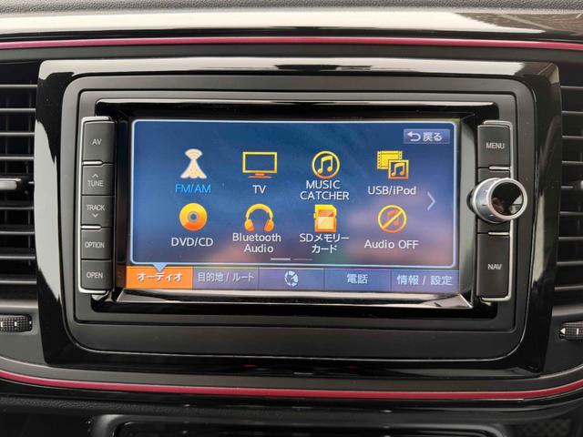 ザ・ビートル ハッシュタグピンクビートル　３００台限定車　スマートキー　専用カラー　専用タータンチェック柄シート　純正ナビＴＶ　ＥＴＣ（19枚目）