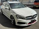 MERCEDES BENZ A-CLASS