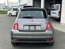 FIAT 500S