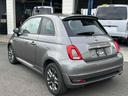 FIAT 500S