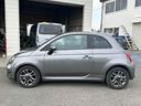 FIAT 500S