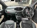 FIAT 500S