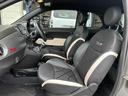 FIAT 500S