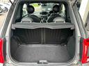 FIAT 500S