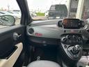 FIAT 500S