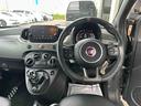 FIAT 500S