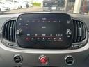 FIAT 500S