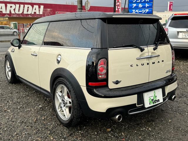 ＭＩＮＩ ＭＩＮＩ