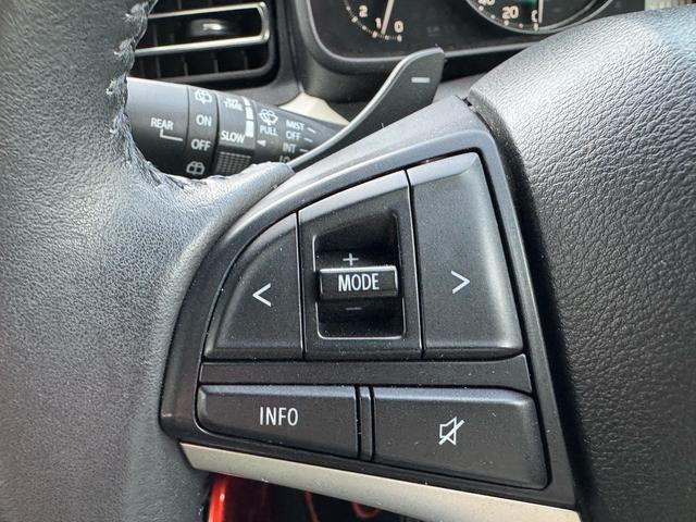 イグニス ハイブリッドＭＺ　４ＷＤ　衝突防止機能　純正エンジンスターター　スマートキー　プッシュスタートエンジン　フルセグナビ　Ｂｌｕｅｔｏｏｔｈ　バックカメラ　ＥＴＣ　クルーズコントロール　ステアリングリモコン　パドルシフト（31枚目）
