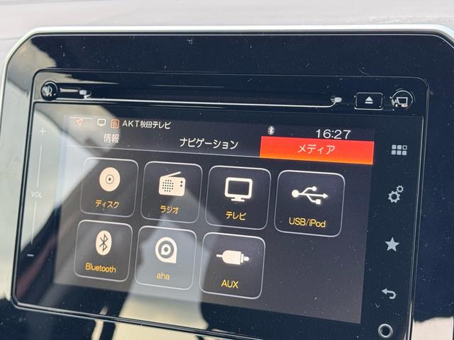 イグニス ハイブリッドＭＺ　４ＷＤ　衝突防止機能　純正エンジンスターター　スマートキー　プッシュスタートエンジン　フルセグナビ　Ｂｌｕｅｔｏｏｔｈ　バックカメラ　ＥＴＣ　クルーズコントロール　ステアリングリモコン　パドルシフト（32枚目）