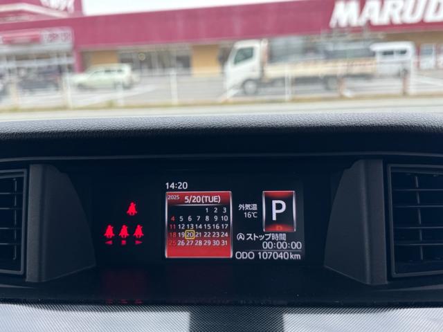 ジャスティ Ｇ　スマートアシスト　４ＷＤ　衝突防止機能　スマートキー　プッシュスタートエンジン　後席両側パワースライドドア　ワンオーナー　エンジンスターター　フルセグナビ　Ｂｌｕｅｔｏｏｔｈ　バックカメラ　ＥＴＣ　クルーズコントロール（30枚目）