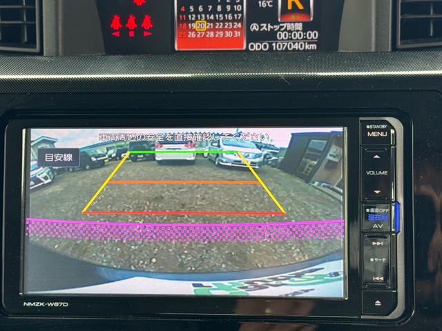 ジャスティ Ｇ　スマートアシスト　４ＷＤ　衝突防止機能　スマートキー　プッシュスタートエンジン　後席両側パワースライドドア　ワンオーナー　エンジンスターター　フルセグナビ　Ｂｌｕｅｔｏｏｔｈ　バックカメラ　ＥＴＣ　クルーズコントロール（32枚目）