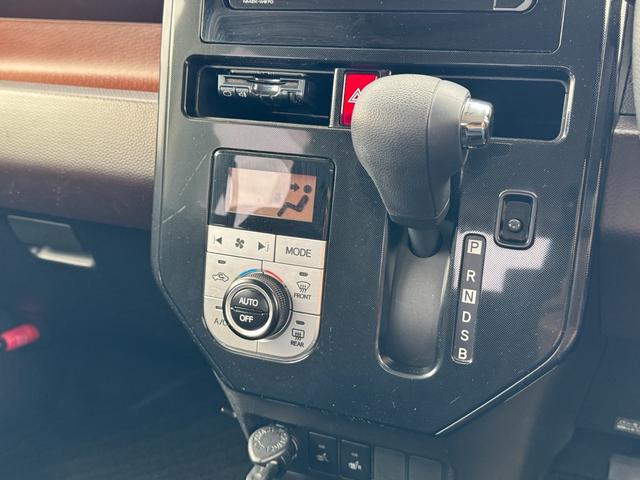 ジャスティ Ｇ　スマートアシスト　４ＷＤ　衝突防止機能　スマートキー　プッシュスタートエンジン　後席両側パワースライドドア　ワンオーナー　エンジンスターター　フルセグナビ　Ｂｌｕｅｔｏｏｔｈ　バックカメラ　ＥＴＣ　クルーズコントロール（34枚目）