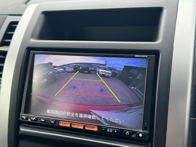 エクストレイル ２０Ｘｔｔ　４ＷＤ　エンジンスターター　スマートキー　ワンセグナビ　バックカメラ　ＥＴＣ　クルーズコントロール　シートヒーター　オートライト（30枚目）