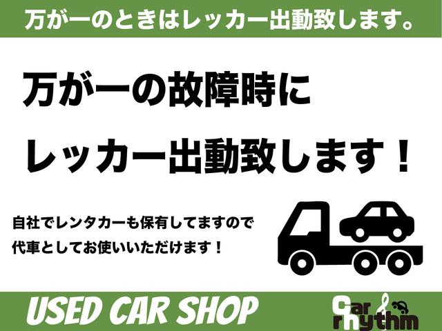 プリウス Ｓ　ＥＴＣ　バックカメラ　ナビ　ＴＶ　アルミホイール　オートライト　ＣＶＴ　スマートキー　電動格納ミラー　盗難防止システム　ＣＤ　ＤＶＤ再生　ミュージックプレイヤー接続可　Ｂｌｕｅｔｏｏｔｈ（55枚目）