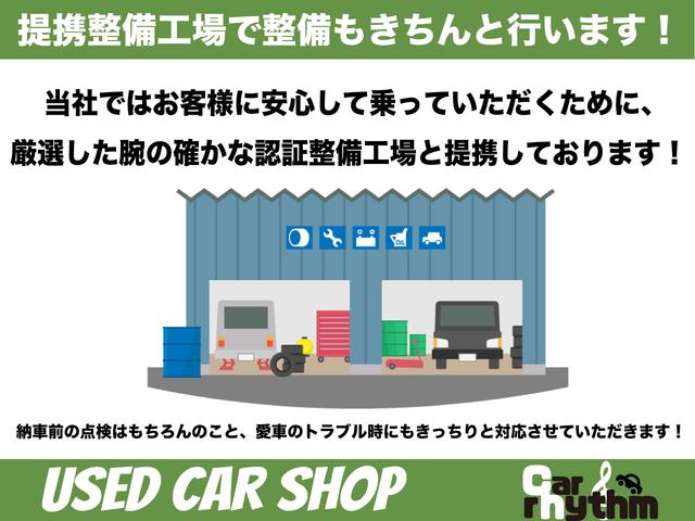 デミオ １５Ｓ　４ＷＤ　グー保証１年付　全周囲カメラ　ナビ　クリアランスソナー　レーンアシスト　衝突被害軽減システム　アルミホイール　オートライト　スマートキー　アイドリングストップ　電動格納ミラー　シートヒーター（59枚目）