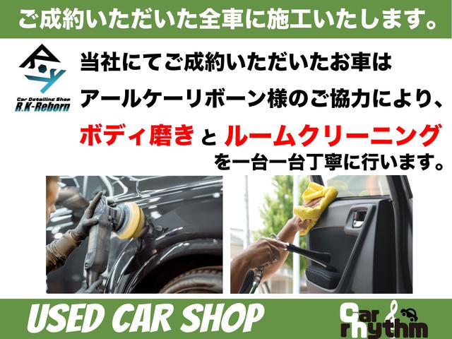 ティグアン スポーツ＆スタイル　４ＷＤ　ＥＴＣ　バックカメラ　オートクルーズコントロール　ナビ　ＴＶ　オートライト　ＨＩＤ　アルミホイール　キーレスエントリー　電動格納ミラー　シートヒーター　ＡＴ　盗難防止システム　ＣＤ　ＤＶＤ再生（67枚目）