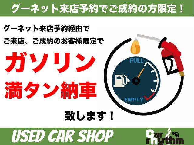 ランドクルーザー８０ ＶＸリミテッド　４ＷＤ　ドライブレコーダー　ＥＴＣ　バックカメラ　ディーゼルターボ　ナビ　ヘッドライトウォッシャー　電動サンルーフ　シートヒーター　ＡＴ　ミュージックプレイヤー接続可　ＢＴオーディオ　Ｄターボ（5枚目）