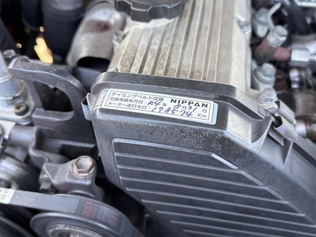 ランドクルーザー８０ ＶＸリミテッド　４ＷＤ　ドライブレコーダー　ＥＴＣ　バックカメラ　ディーゼルターボ　ナビ　ヘッドライトウォッシャー　電動サンルーフ　シートヒーター　ＡＴ　ミュージックプレイヤー接続可　ＢＴオーディオ　Ｄターボ（67枚目）