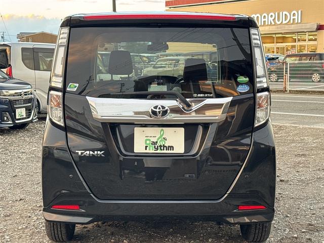 タンク カスタムＧ　Ｓ　４ＷＤ　バックカメラ　ナビ　フルセグＴＶ　両側電動スライドドア　オートクルーズコントロール　衝突被害軽減システム　アルミホイール　オートライト　ＬＥＤヘッドランプ　スマートキー　アイドリングストップ（20枚目）