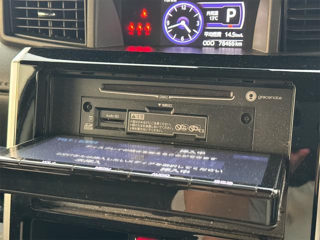 タンク カスタムＧ　Ｓ　４ＷＤ　バックカメラ　ナビ　フルセグＴＶ　両側電動スライドドア　オートクルーズコントロール　衝突被害軽減システム　アルミホイール　オートライト　ＬＥＤヘッドランプ　スマートキー　アイドリングストップ（41枚目）