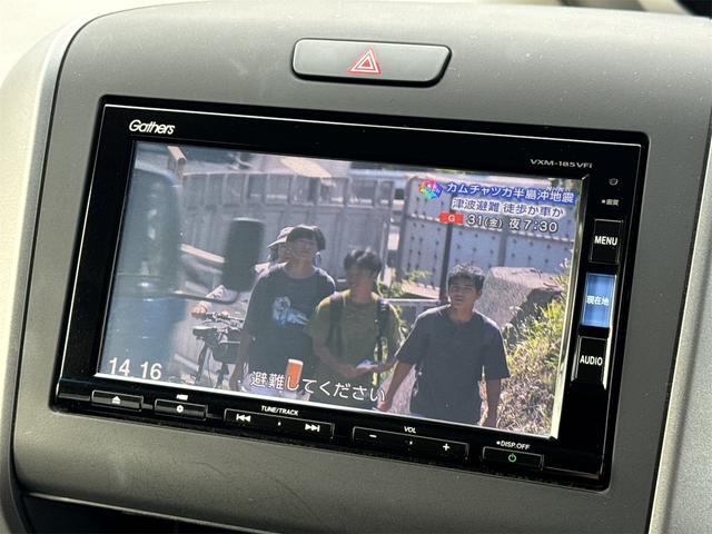 フリードハイブリッド ハイブリッド・Gホンダセンシング 4WD ドライブレコーダー ETC バックカメラ ナビ TV オートクルーズコントロール レーンアシスト 衝突被害軽減システム 両側電動スライドドア オートライト LEDヘッドランプ スマートキー(9枚目)