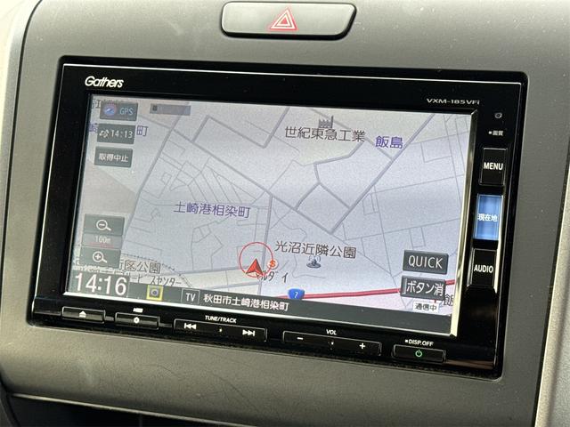 フリードハイブリッド ハイブリッド・Gホンダセンシング 4WD ドライブレコーダー ETC バックカメラ ナビ TV オートクルーズコントロール レーンアシスト 衝突被害軽減システム 両側電動スライドドア オートライト LEDヘッドランプ スマートキー(10枚目)