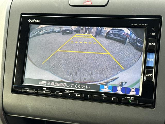 フリードハイブリッド ハイブリッド・Gホンダセンシング 4WD ドライブレコーダー ETC バックカメラ ナビ TV オートクルーズコントロール レーンアシスト 衝突被害軽減システム 両側電動スライドドア オートライト LEDヘッドランプ スマートキー(11枚目)