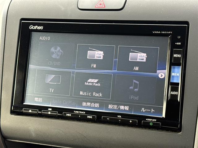 フリードハイブリッド ハイブリッド・Gホンダセンシング 4WD ドライブレコーダー ETC バックカメラ ナビ TV オートクルーズコントロール レーンアシスト 衝突被害軽減システム 両側電動スライドドア オートライト LEDヘッドランプ スマートキー(12枚目)