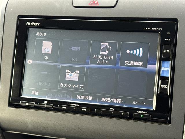 フリードハイブリッド ハイブリッド・Gホンダセンシング 4WD ドライブレコーダー ETC バックカメラ ナビ TV オートクルーズコントロール レーンアシスト 衝突被害軽減システム 両側電動スライドドア オートライト LEDヘッドランプ スマートキー(13枚目)