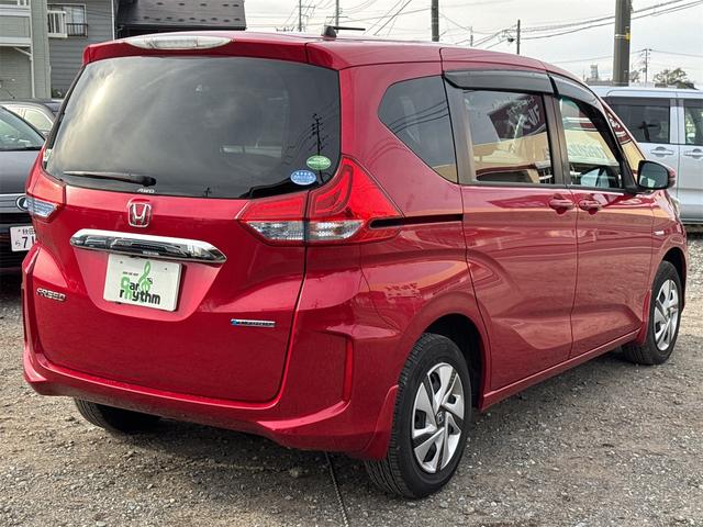 フリードハイブリッド ハイブリッド・Gホンダセンシング 4WD ドライブレコーダー ETC バックカメラ ナビ TV オートクルーズコントロール レーンアシスト 衝突被害軽減システム 両側電動スライドドア オートライト LEDヘッドランプ スマートキー(20枚目)