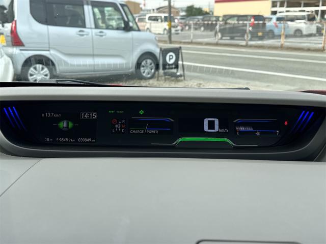 フリードハイブリッド ハイブリッド・Gホンダセンシング 4WD ドライブレコーダー ETC バックカメラ ナビ TV オートクルーズコントロール レーンアシスト 衝突被害軽減システム 両側電動スライドドア オートライト LEDヘッドランプ スマートキー(46枚目)