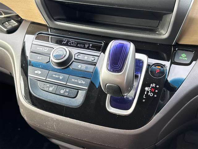 フリードハイブリッド ハイブリッド・Gホンダセンシング 4WD ドライブレコーダー ETC バックカメラ ナビ TV オートクルーズコントロール レーンアシスト 衝突被害軽減システム 両側電動スライドドア オートライト LEDヘッドランプ スマートキー(56枚目)