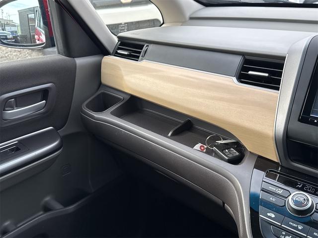 フリードハイブリッド ハイブリッド・Gホンダセンシング 4WD ドライブレコーダー ETC バックカメラ ナビ TV オートクルーズコントロール レーンアシスト 衝突被害軽減システム 両側電動スライドドア オートライト LEDヘッドランプ スマートキー(59枚目)