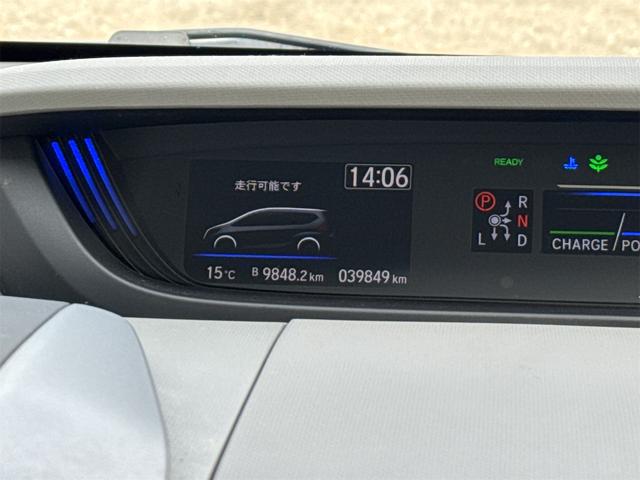 フリードハイブリッド ハイブリッド・Gホンダセンシング 4WD ドライブレコーダー ETC バックカメラ ナビ TV オートクルーズコントロール レーンアシスト 衝突被害軽減システム 両側電動スライドドア オートライト LEDヘッドランプ スマートキー(71枚目)