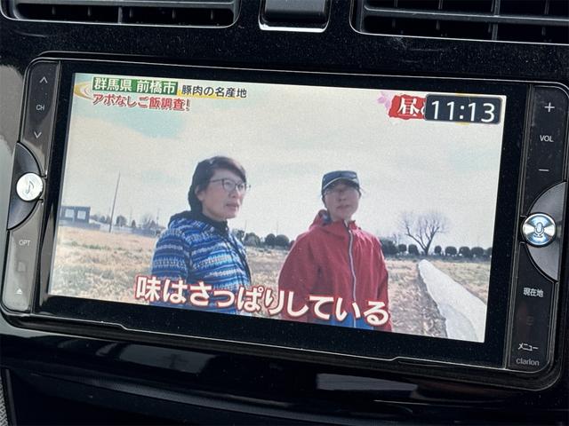 ＴＶつきのお車となっており、楽しいドライブを行うことができます。