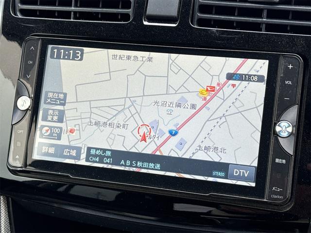 便利なナビ付！旅行やレジャーにと様々なシーンで大活躍！ドライブが楽しくなりますね！