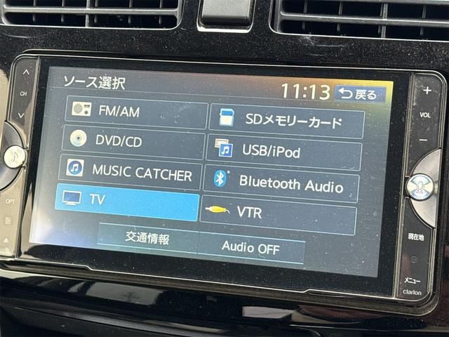 在庫確認などに関しては、お気軽にお問い合わせください。