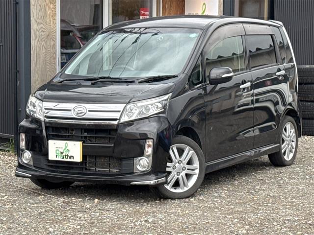 在庫確認などに関しては、お気軽にお問い合わせください。