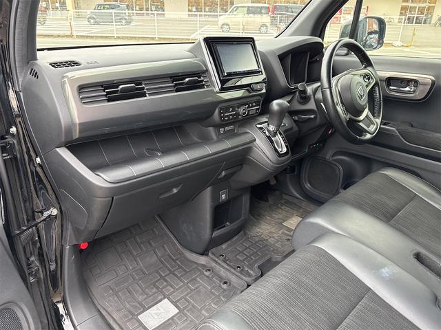 当店のお車をご覧いただきましてありがとうございます。お車についてのご質問やお見積りのご依頼、ご購入にあたってのご相談などお気軽にお問い合わせ下さい!