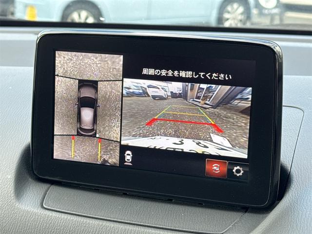 �S���͂����m�F�ɕ֗��ň��S�ȑS���ʌ^���j�^�[�ƃo�b�N�J�������������Ă��܂��B