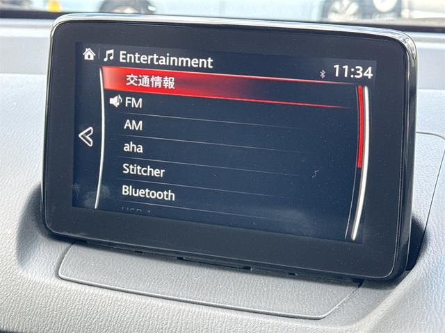 ���Ԃ̒m�����Ȃ��Ă����v�ł��I�F�l�̂����X���X�^�b�t�ꓯ�A�S��肨�҂����Ă���܂��B